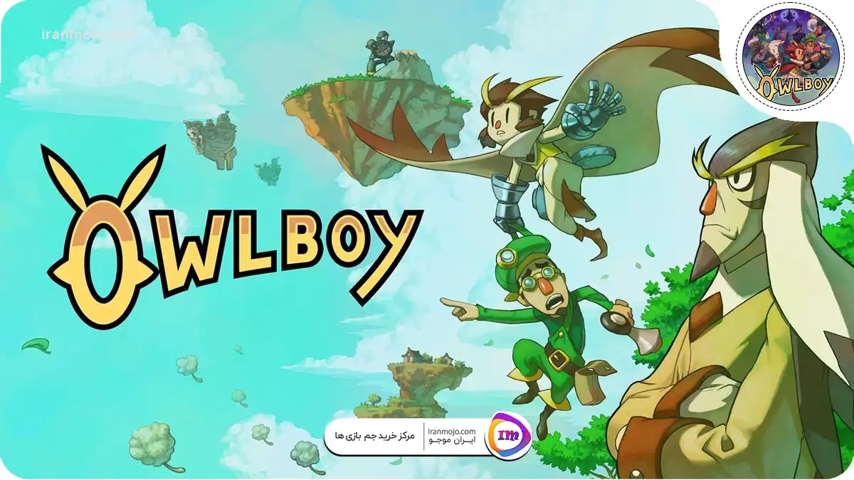 بازی Owlboy