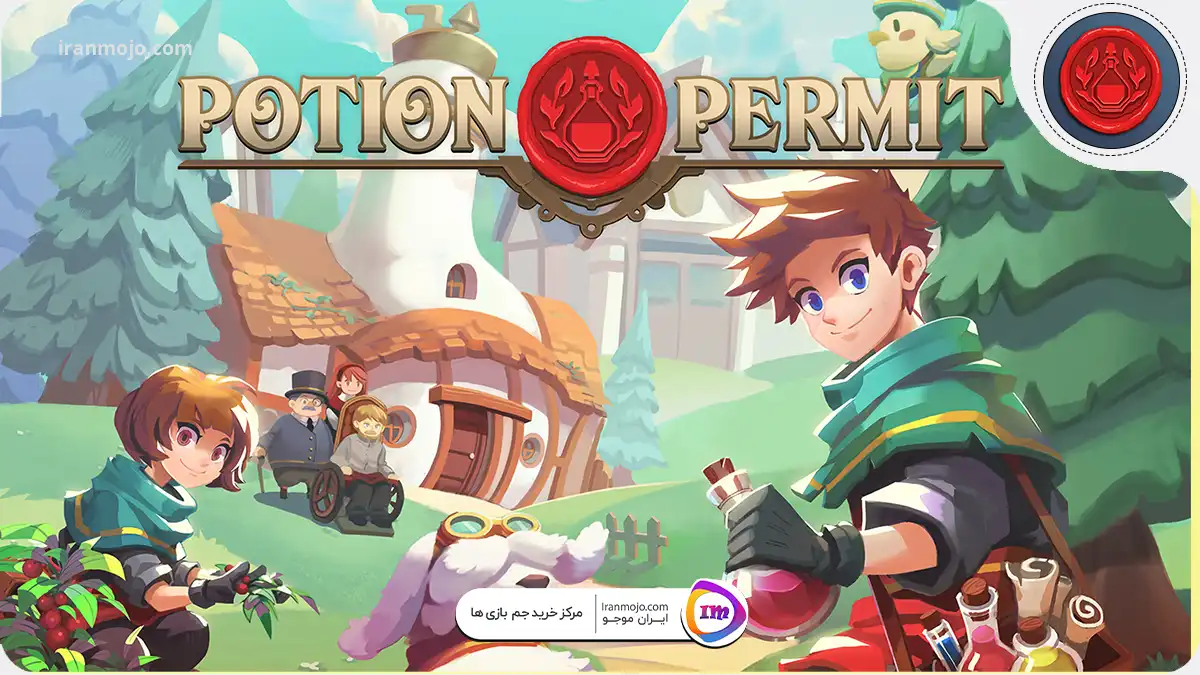 بازی Potion Permit