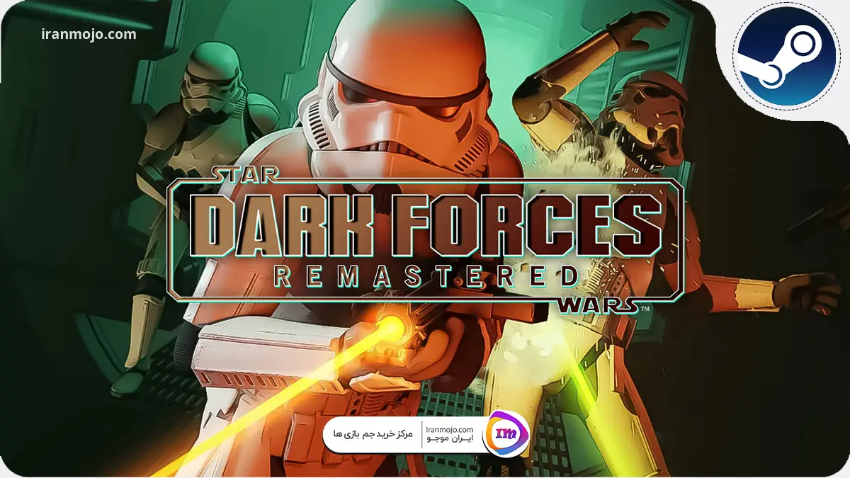 بازی Star Wars: Dark Forces Remaster