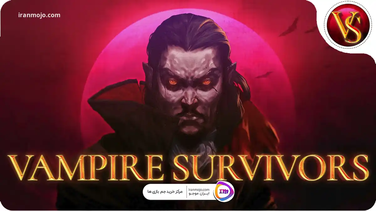 بازی Vampire Survivors