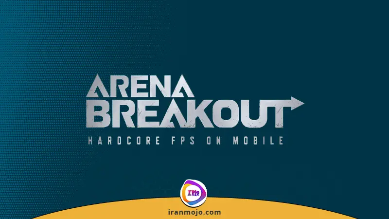 باند Arena Breakout