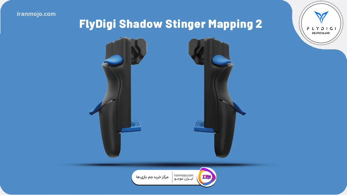دسته بازی FlyDigi Shadow Stinger Mapping 2