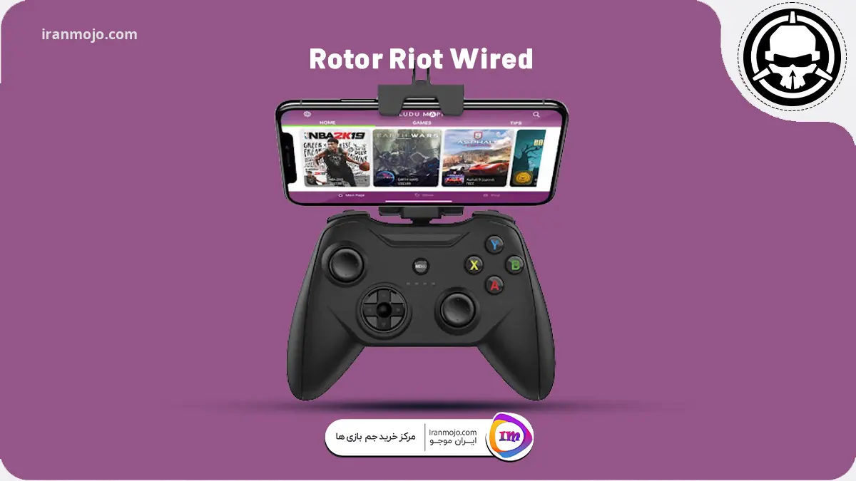 دسته بازی Rotor Riot Wired