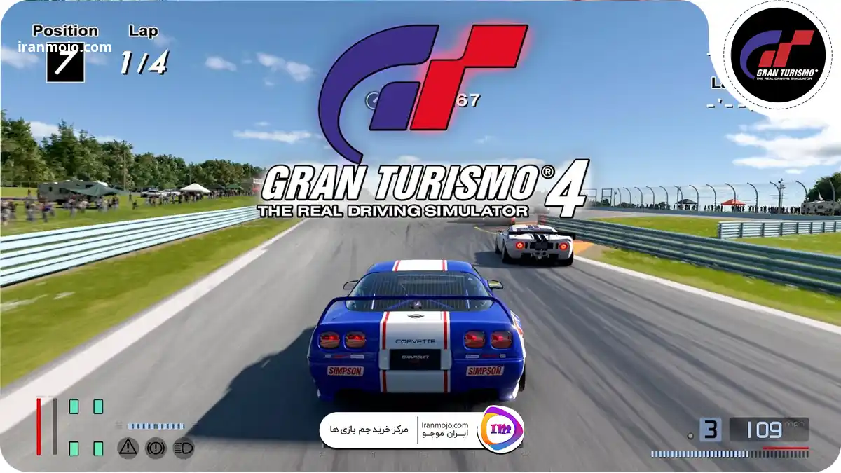 بازی Gran Turismo 4