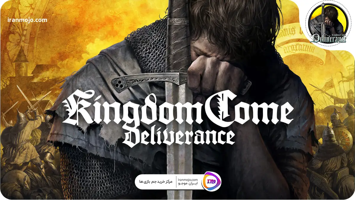 بازی Kingdom Come: Deliverance