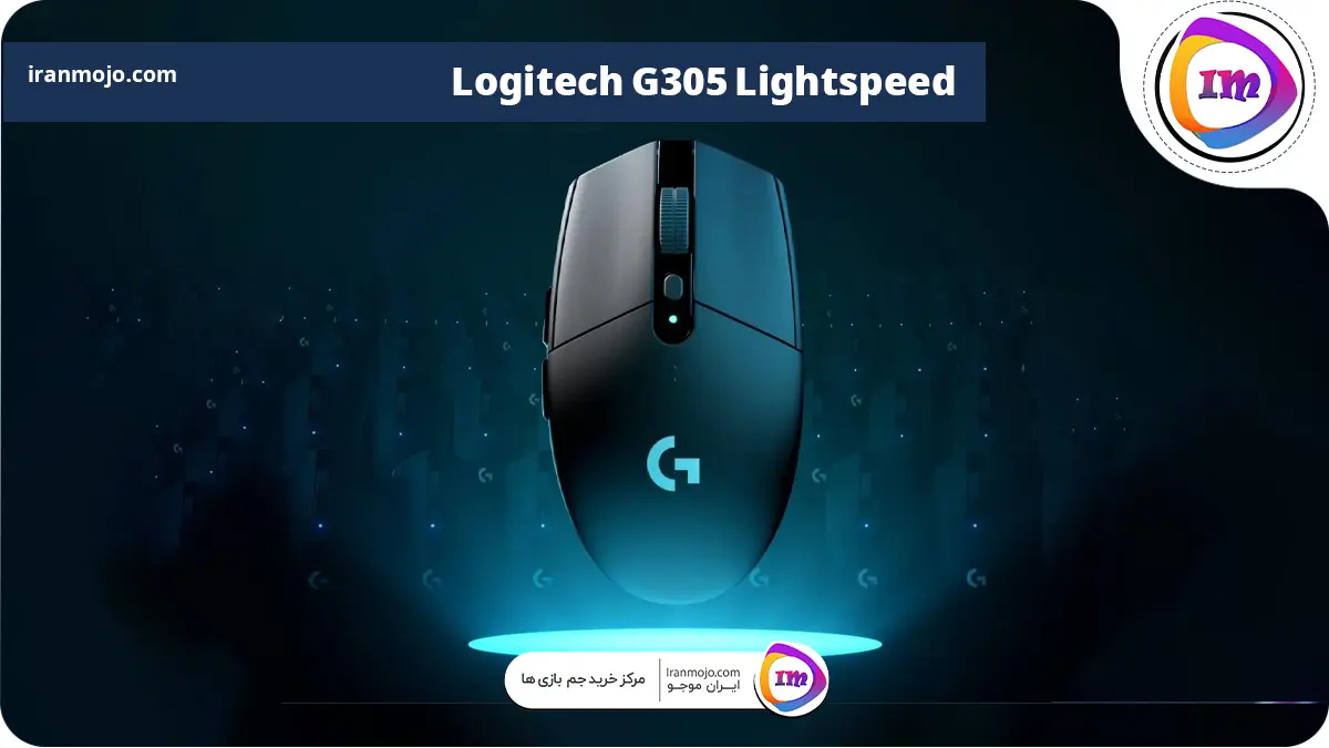 ماوس Logitech G305 Lightspeed