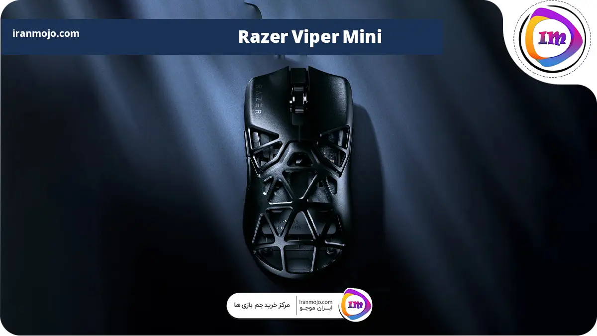ماوس Razer Viper Mini