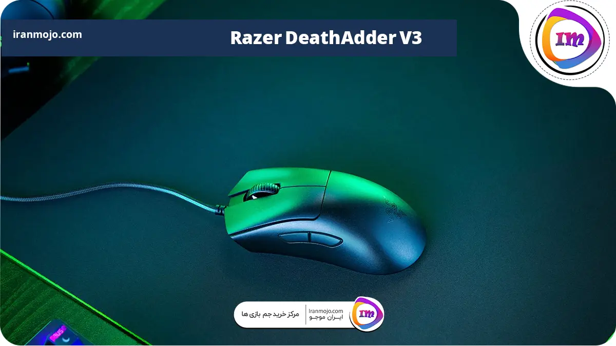 ماوس Razer DeathAdder V3