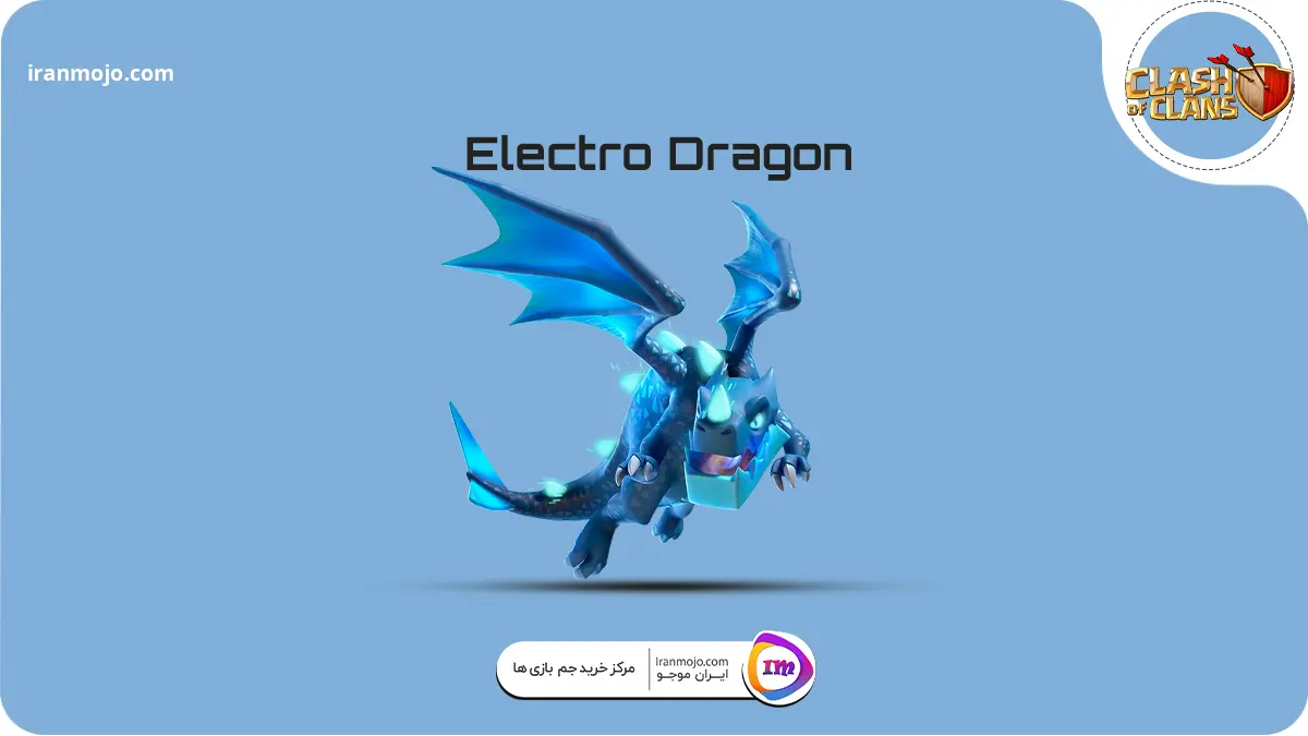 کاراکتر Electro Dragon کلش