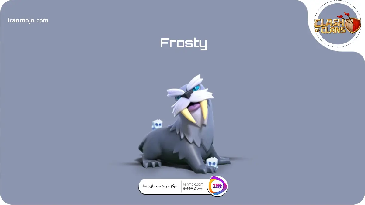 فراستی (Frosty) کلش اف کلنز