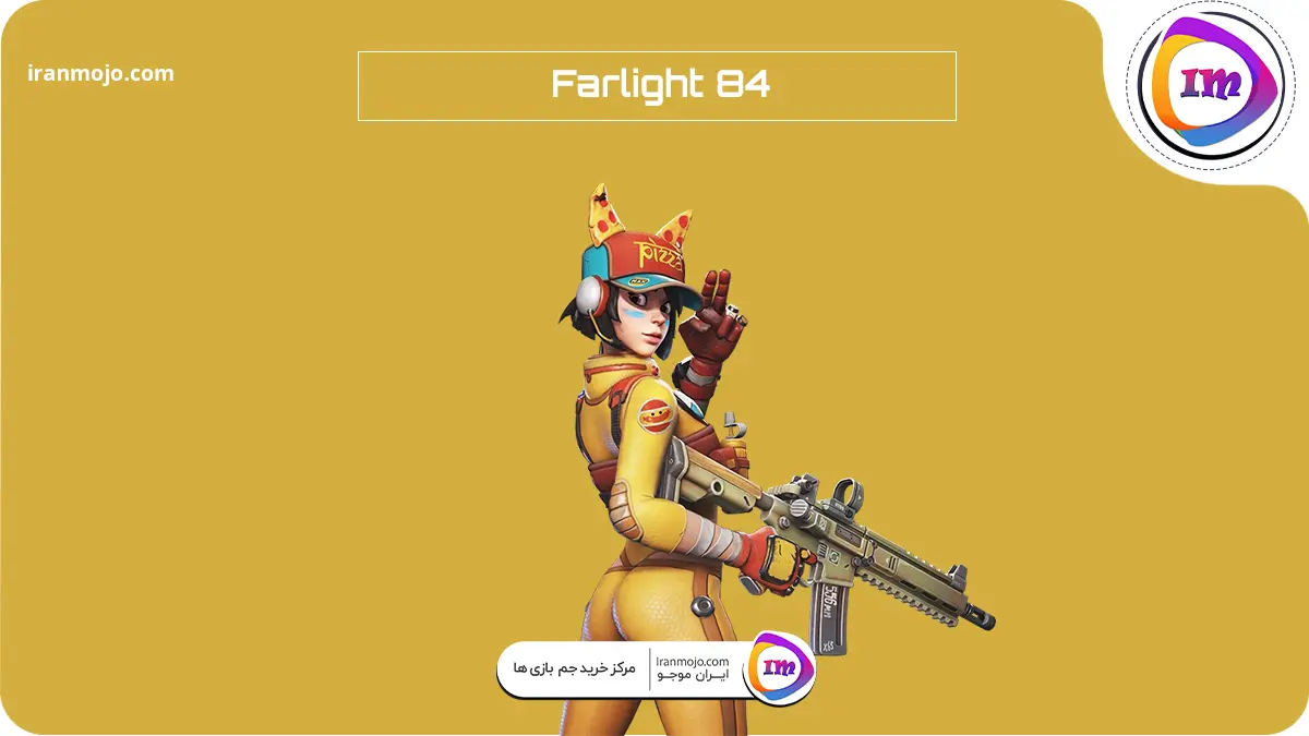 بازی Farlight 84
