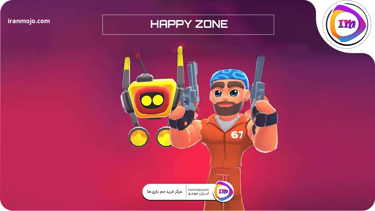 بازی HAPPY ZONE