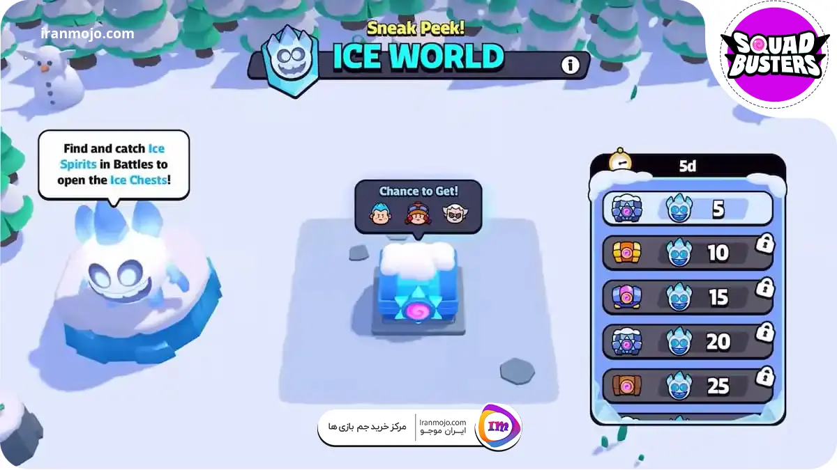 Ice World-دنیای یخی