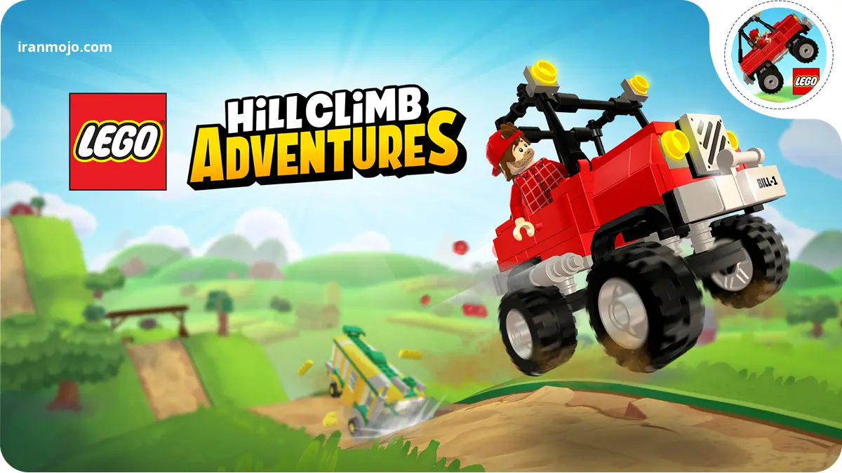 بازی Lego: Hill Climb Adventures