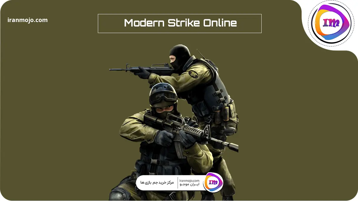 بازی Modern Strike Online