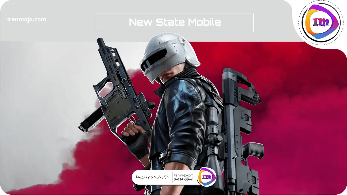 بازی New State Mobile
