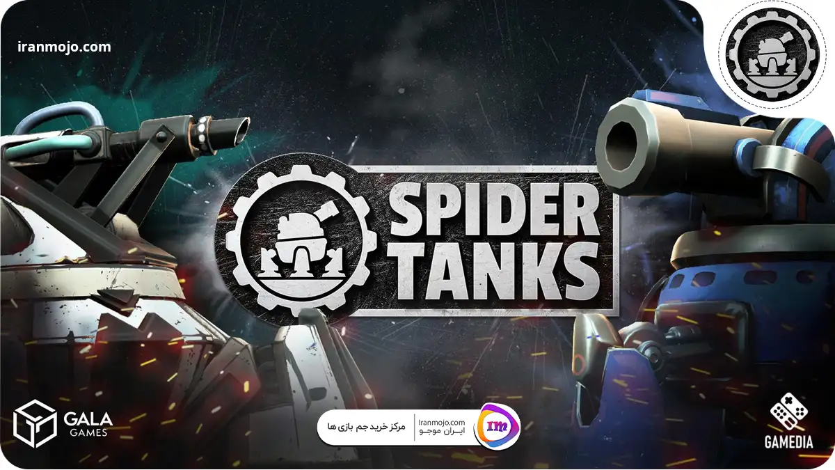 بازی Spider Tanks