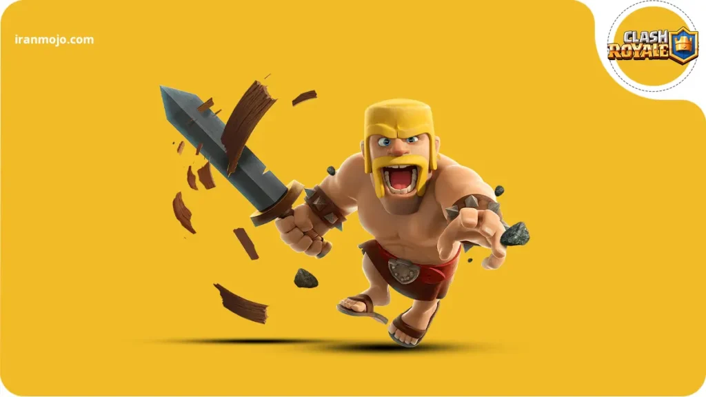 بازی کلش رویال