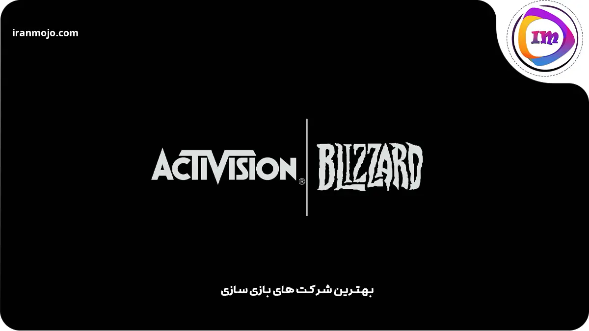 شرکت Activision Blizzard