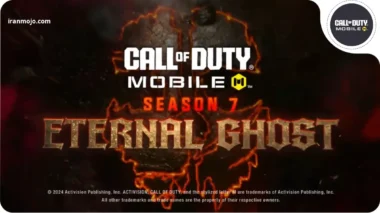 انتشار سیزن 7 کالاف دیوتی موبایل Eternal Ghost