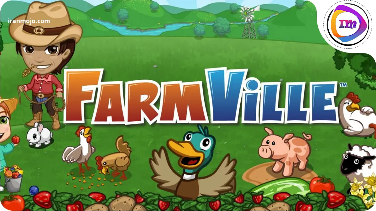 بازی FarmVille