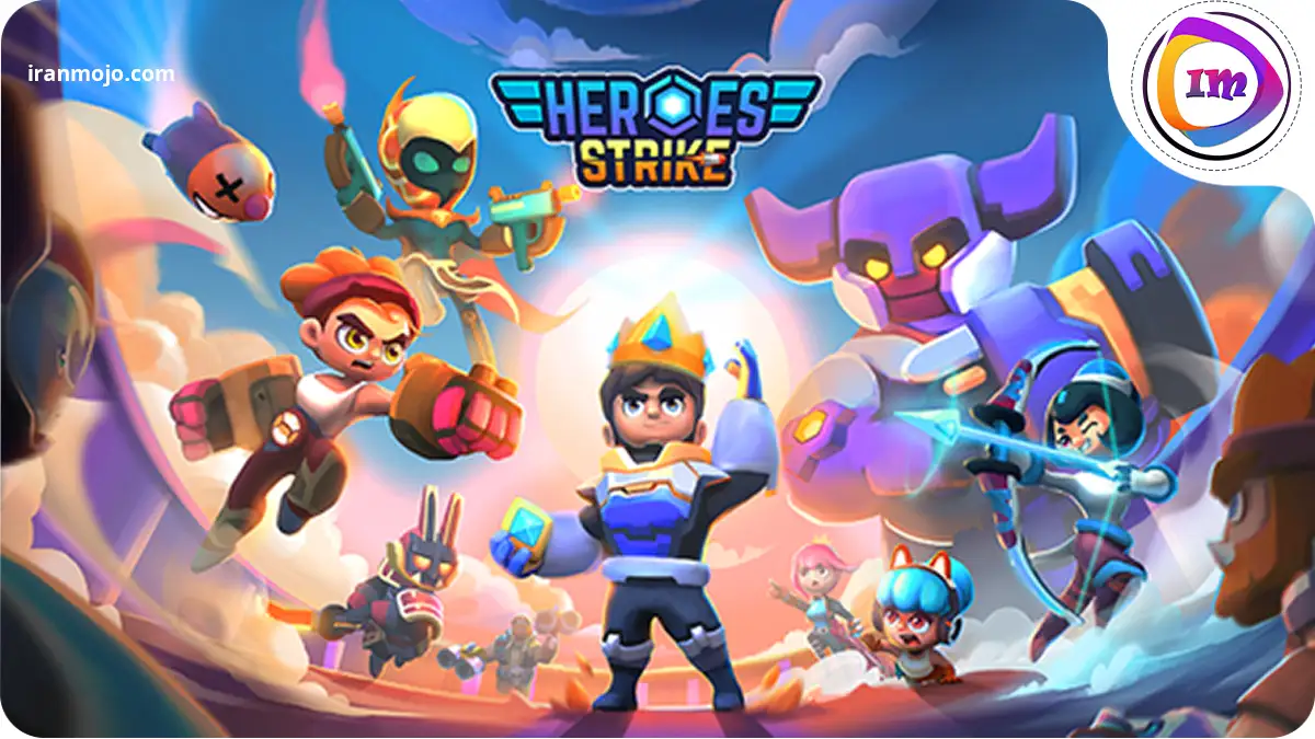 بازی قهرمانان Heroes Strike