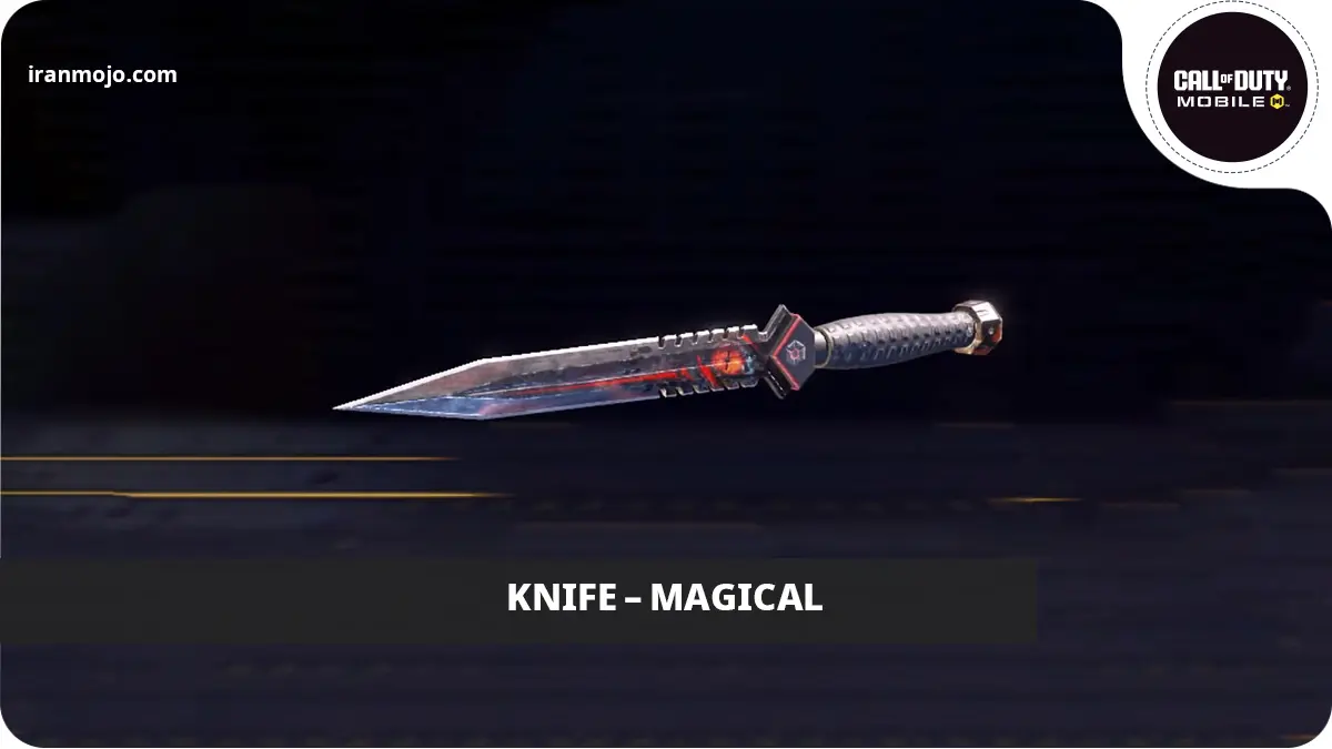 اسکین کالاف دیوتی موبایل Knife – Magical Eye