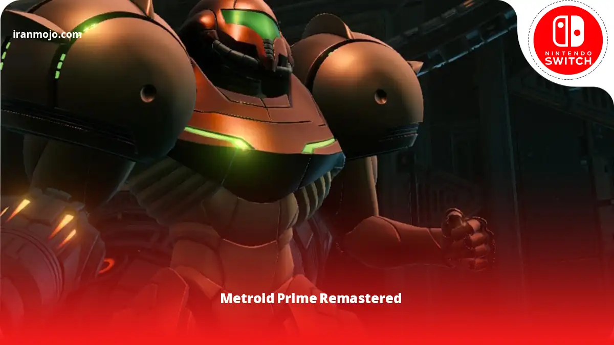 بازی محبوب Metroid Prime Remastered