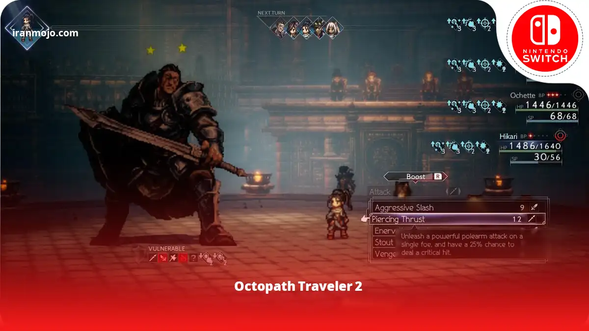 بازی ماجراجویی Octopath Traveler 2