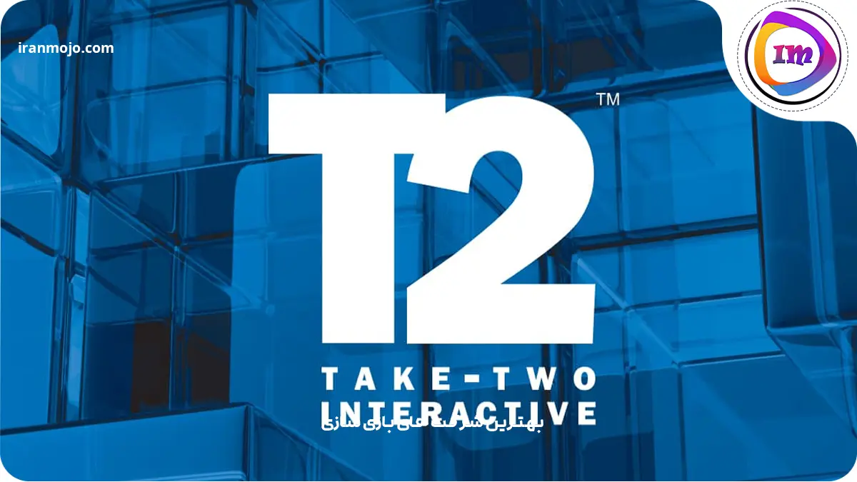 شرکت Take-Two Interactive