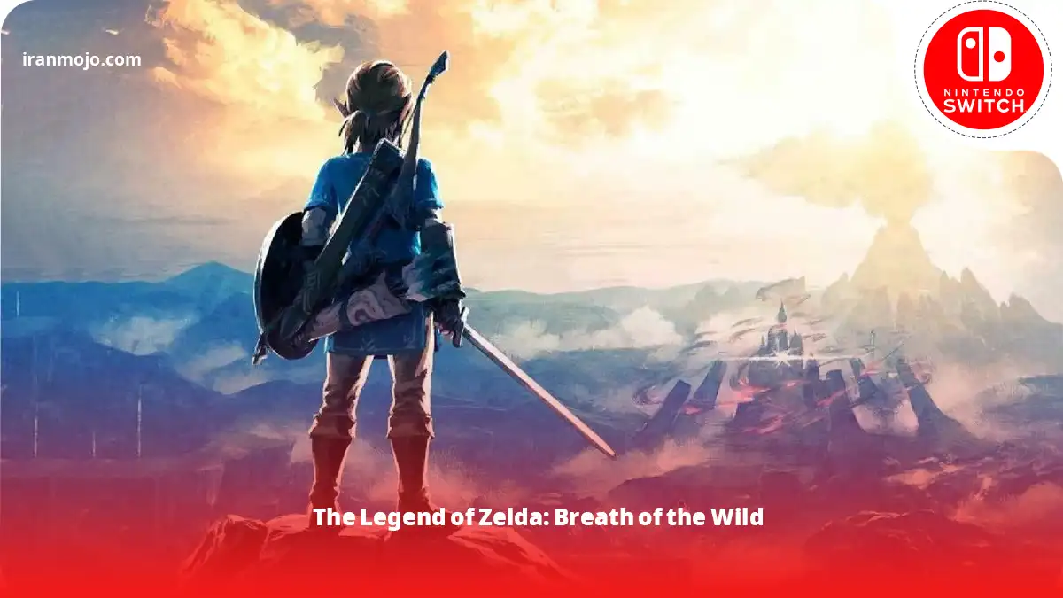 بازی پرطرفدار The Legend of Zelda: Breath of the Wild