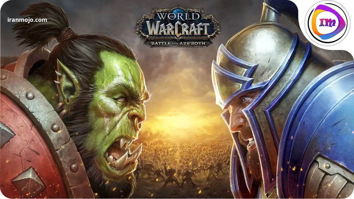 بازی World of Warcraft