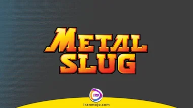 خرید روبی متال اسلاگ (metal slug)