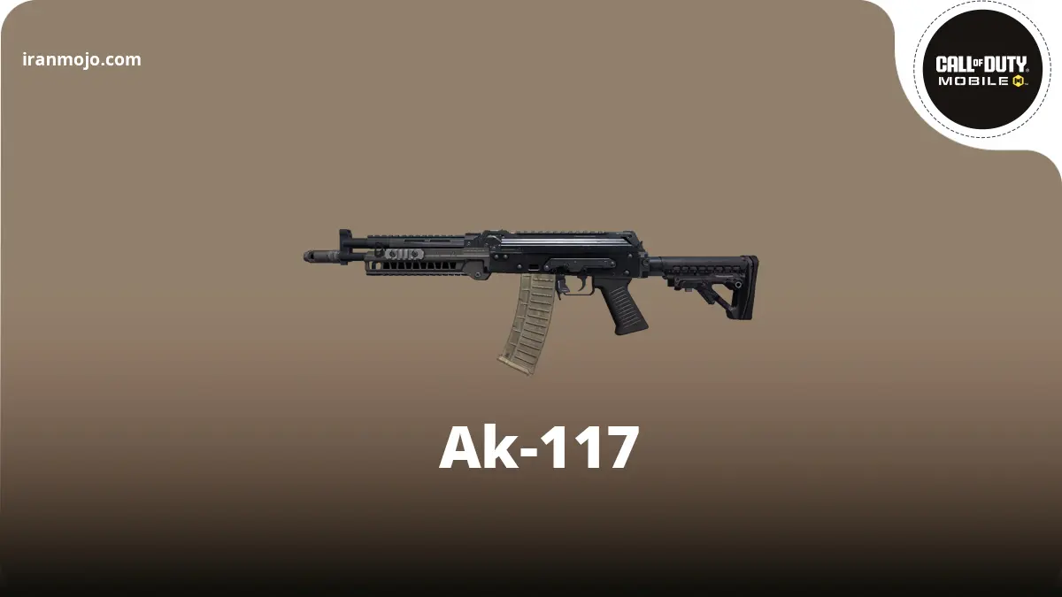 اسلحه الماس پنهان Ak-117