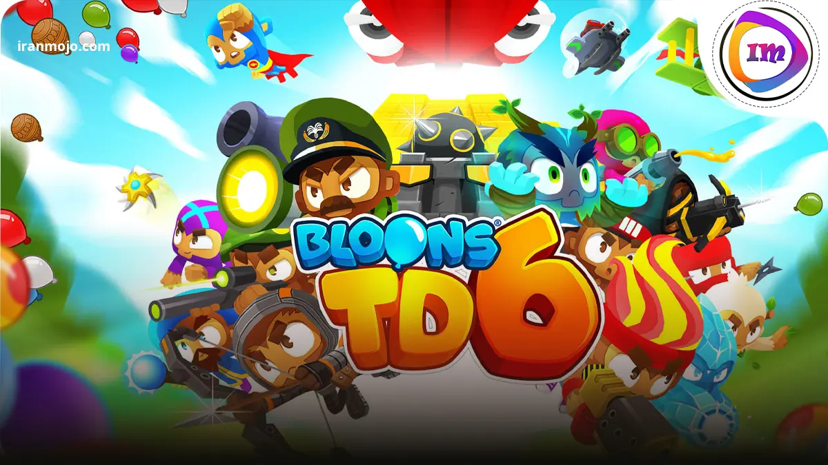 Bloons TD 6 - پرهیجان و سرگرم‌کننده