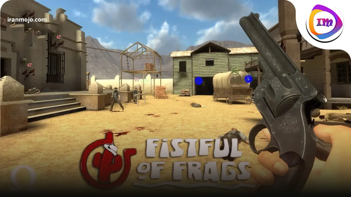 Fistful Of Frags - هیجان‌انگیز و وسترن