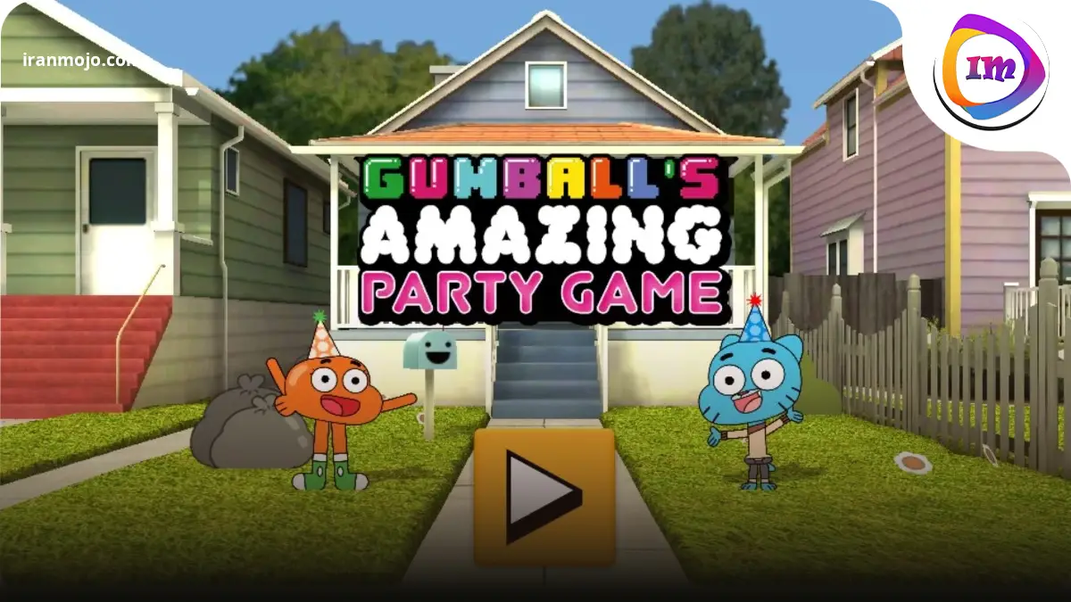 Gumball’s Amazing Party Game: رنگارنگ و جذاب