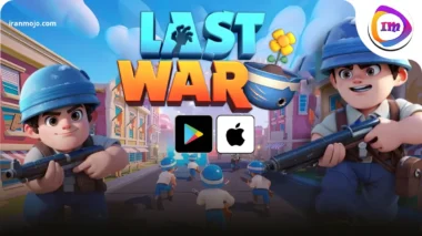 دانلود بازی Last War: Survival Game برای اندروید و ios