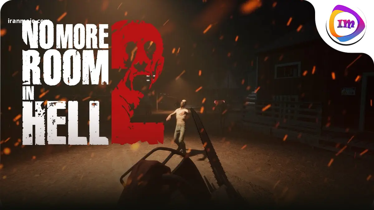 No More Room In Hell (Survival Mode) - چالش‌برانگیز و همکاری‌محور