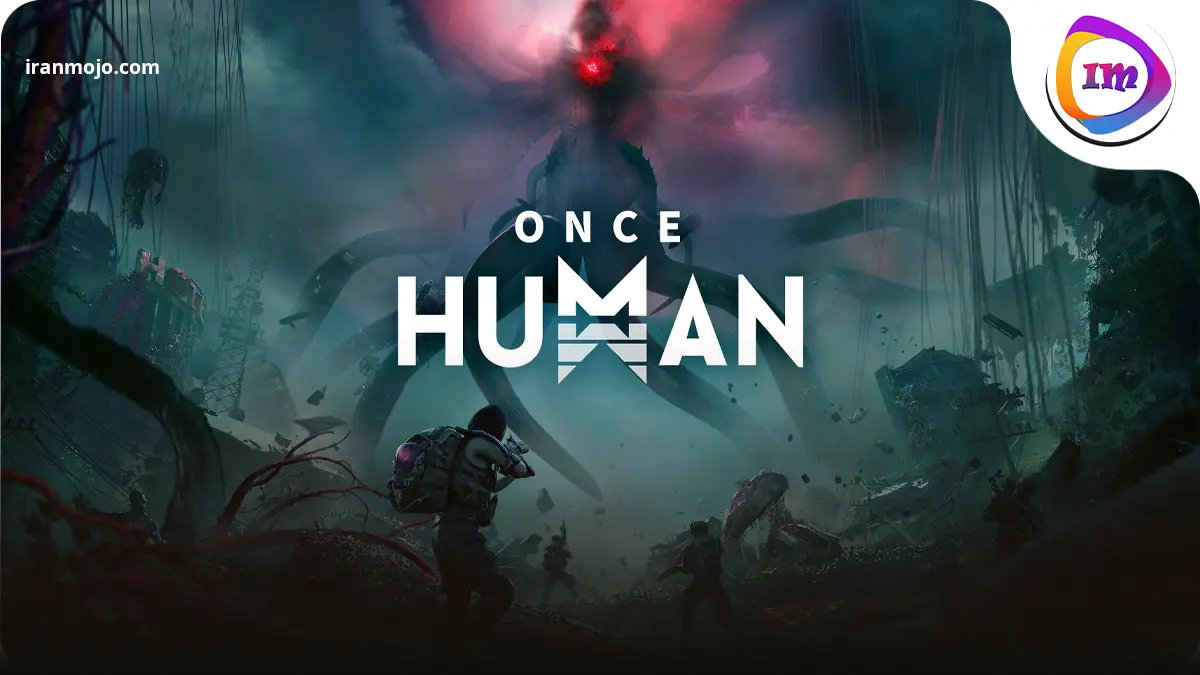 Once Human - دلهره آور و پسا‌آخرالزمانی