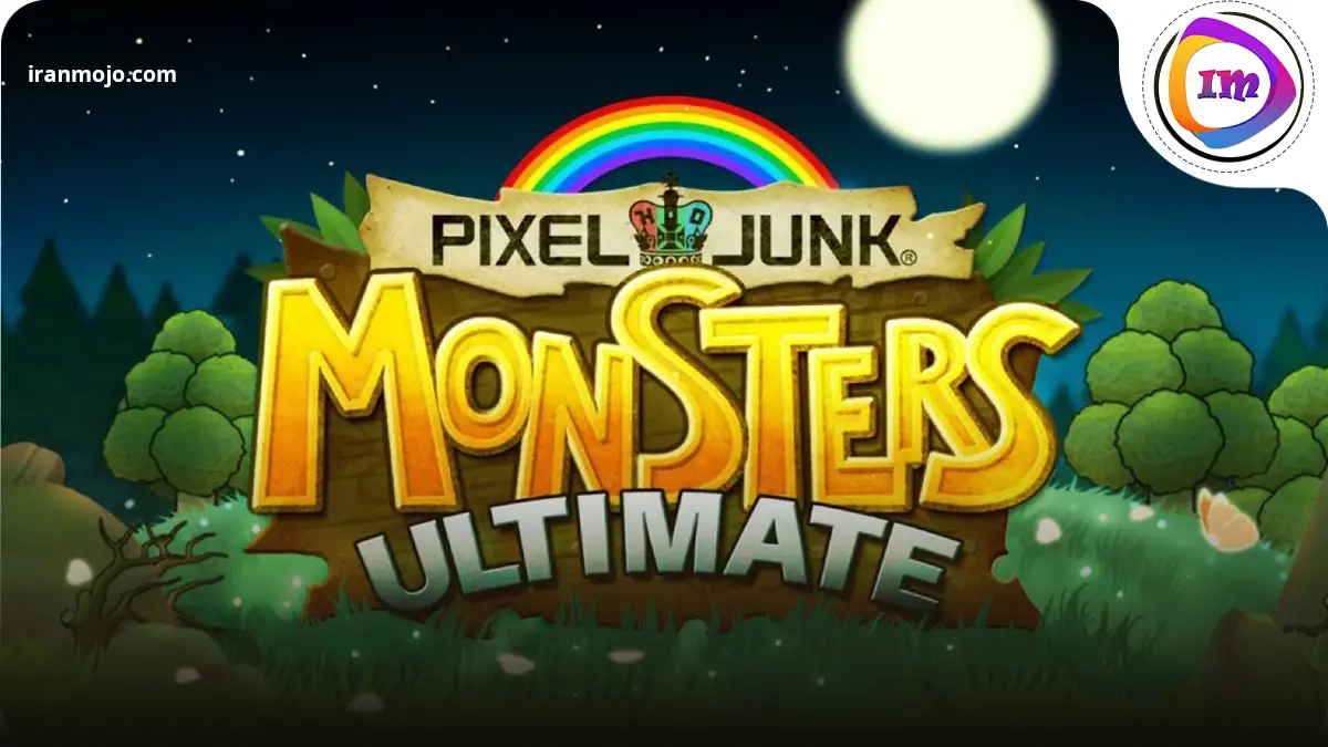 PixelJunk Monsters Ultimate - زیبا و چالش‌برانگیز