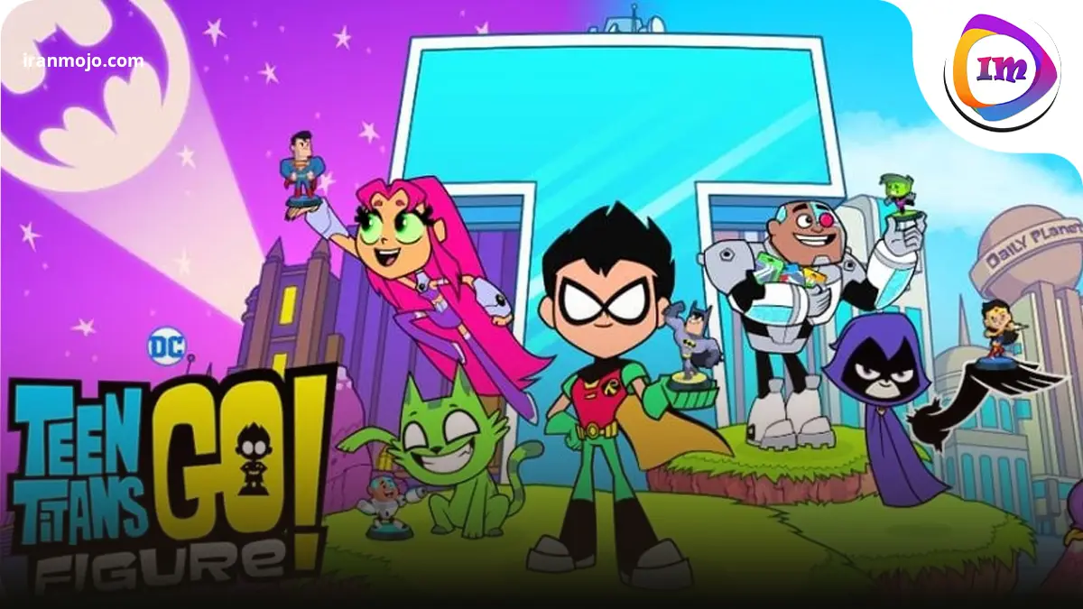 Teen Titans GO Figure: استراتژیک و خلاقانه