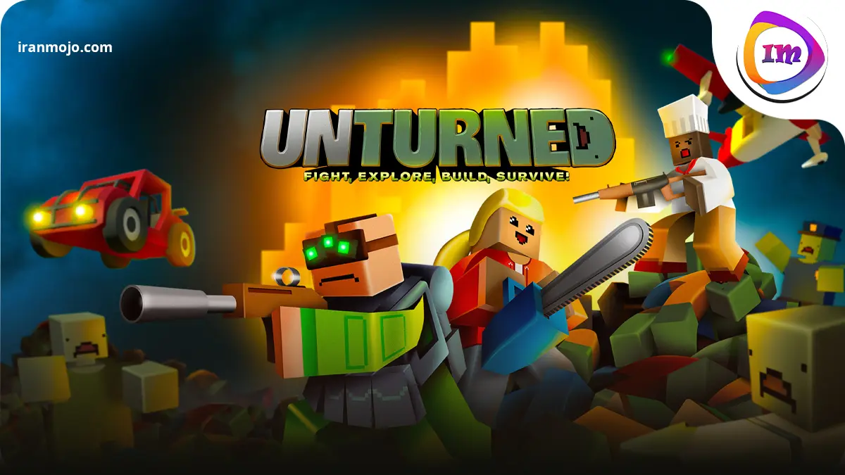 Unturned - ساده‌گرا و آنلاین