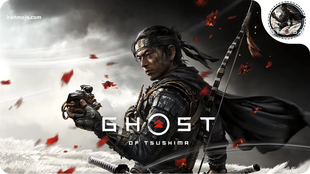 بازی Ghost of Tsushima زیبا