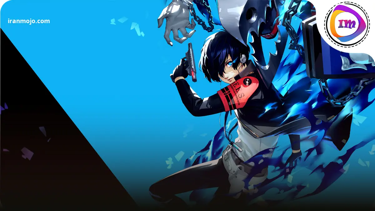 Persona 3 ( معنوی )