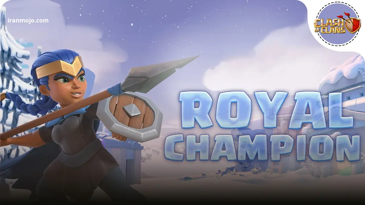 پوسته‌های آینده برای Archer Queen و Royal Champion