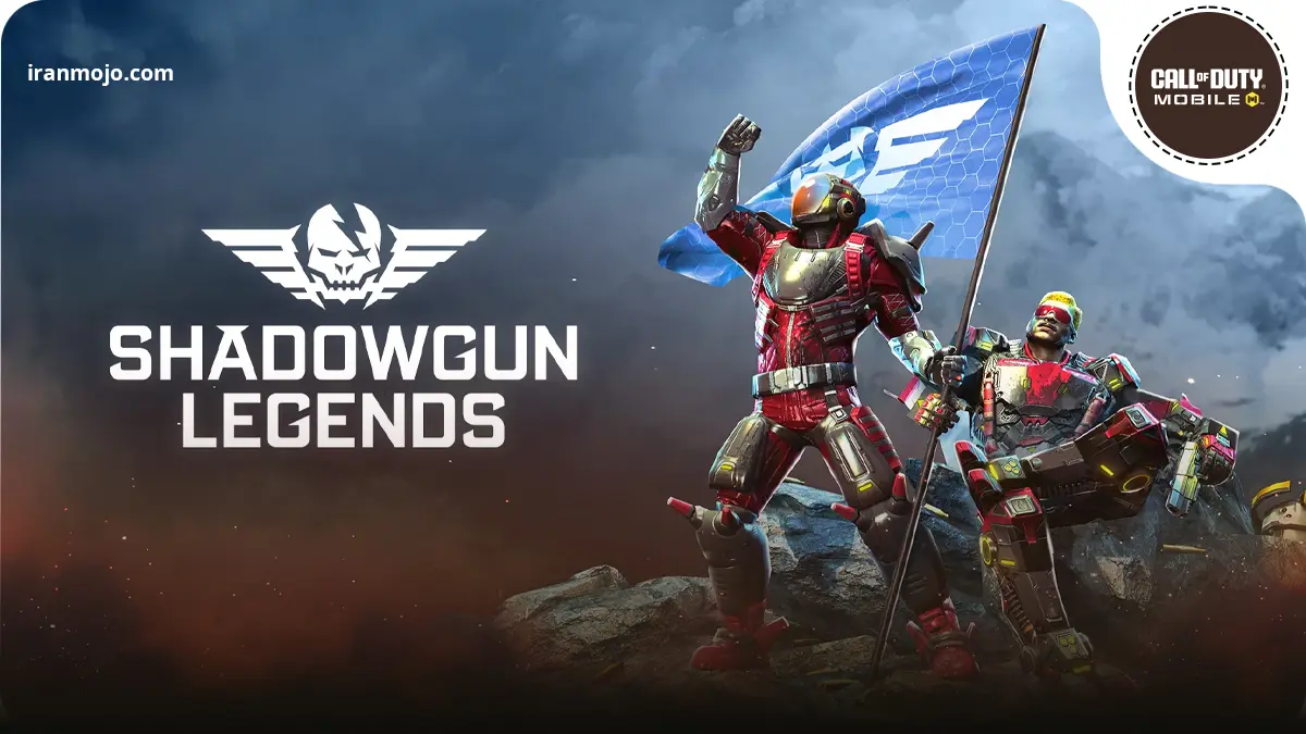 بازی  Shadowgun Legends