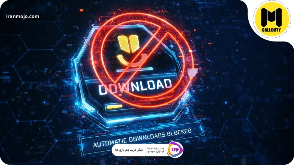 چگونه دانلود خودکار کالاف را غیر فعال کنیم؟