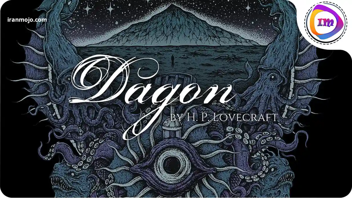 بازی استیم رایگان Dagon: by H. P. Lovecraft