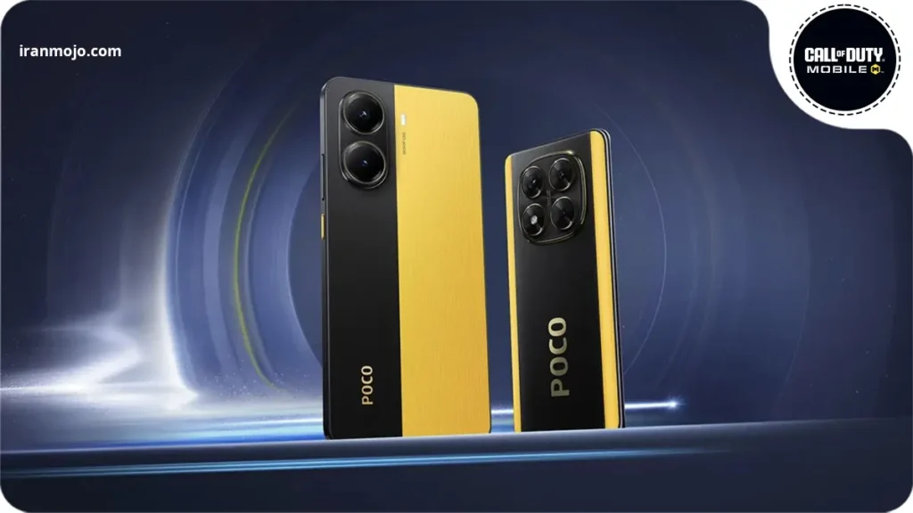  POCO X7 Pro - اقتصادی ترین انتخاب گوشی برای کالاف